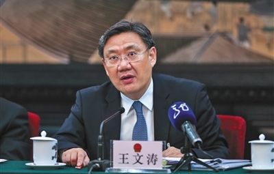 省長王文濤：“我不僅點贊，而且我還得站臺！