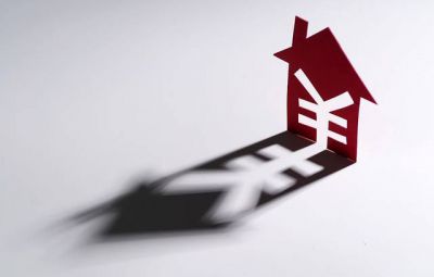 防非宣傳月 “非法推薦股票、基金、期貨”  的表現(xiàn)形式和政策界限