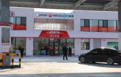 寶泰?。汉邶埥鬃蜌潆娋C合能源示范站運行